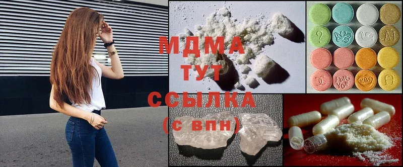 Где продают наркотики Нерехта Альфа ПВП  hydra tor  Меф  ГАШИШ  Cocaine  Марихуана 