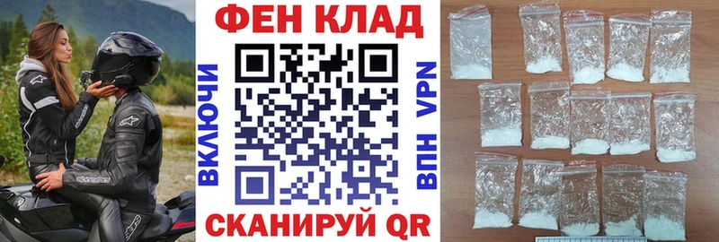 АМФ 98% Нерехта