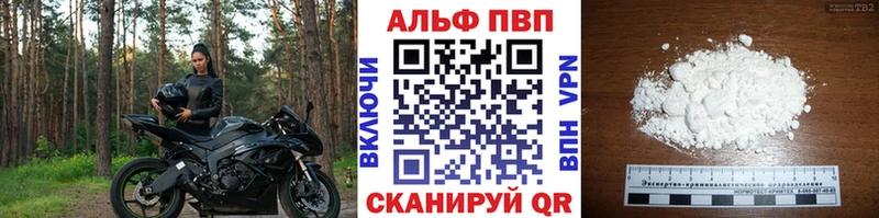 APVP СК КРИС  МЕГА рабочий сайт  Нерехта 