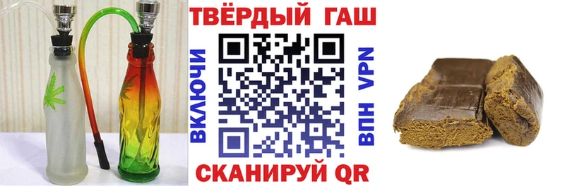 закладки  mega как войти  ГАШ убойный  Нерехта 