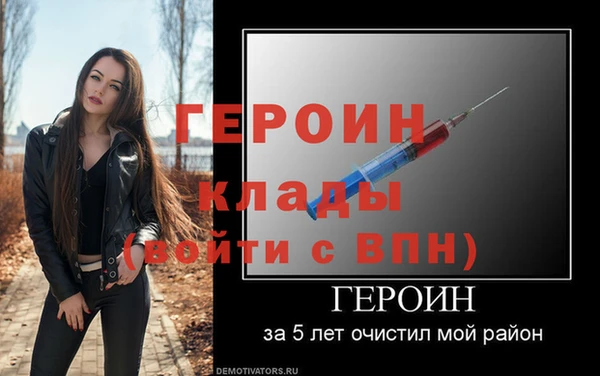 хмурый Наволоки