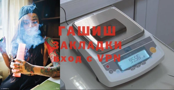 кокаин VHQ Горняк