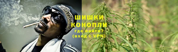 MESCALINE Горнозаводск