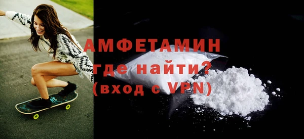 Альфа ПВП Нефтекумск