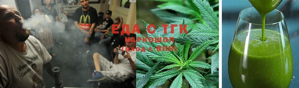 mix Снежинск