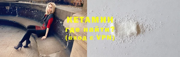 Альфа ПВП Нефтекумск