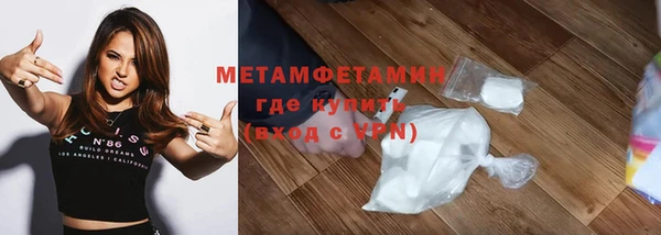 хмурый Наволоки