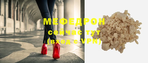 метадон Навашино