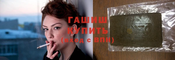 метадон Навашино