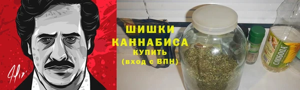 СК Нефтегорск