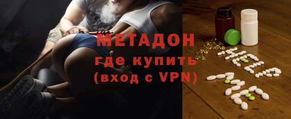 хмурый Наволоки