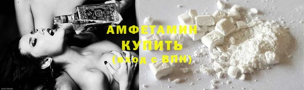 хмурый Наволоки