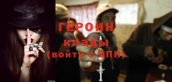 метадон Навашино