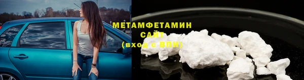 герыч Надым