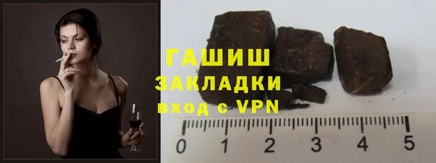 метадон Навашино