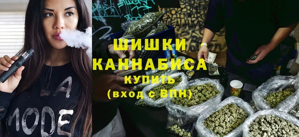метадон Навашино