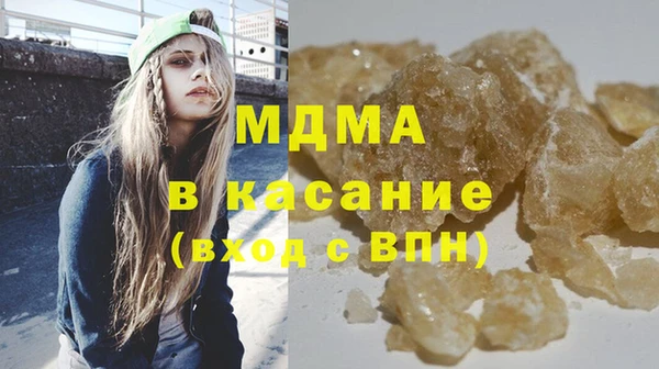 хмурый Нея