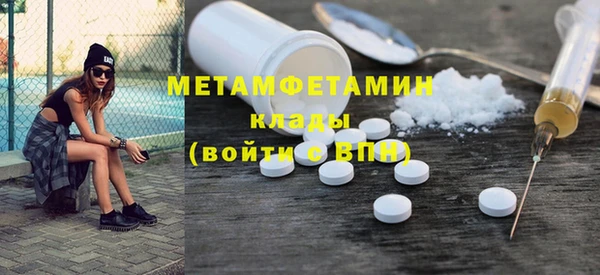 хмурый Наволоки