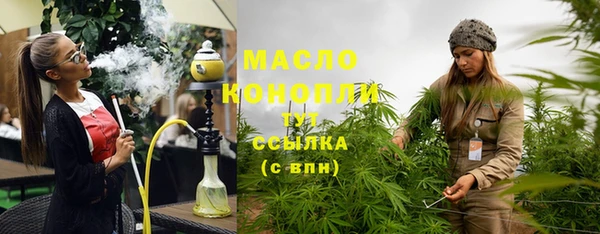 СК Нефтегорск