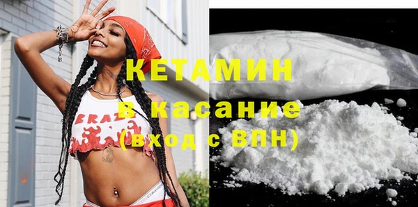 метадон Навашино