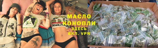 хмурый Наволоки