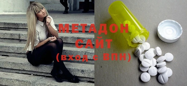 СК Нефтегорск