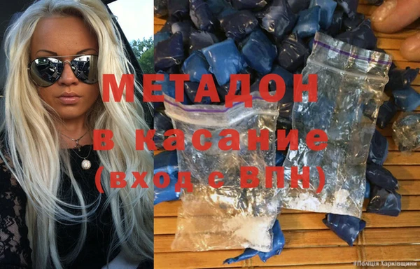 Альфа ПВП Нефтекумск