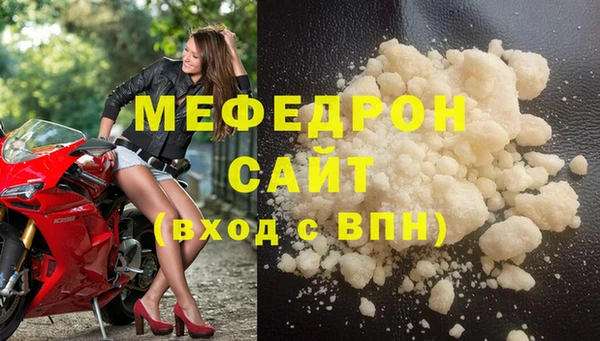 метадон Навашино