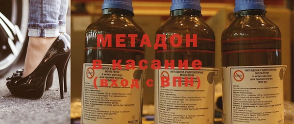 СК Нефтегорск