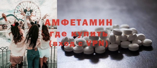 метадон Навашино