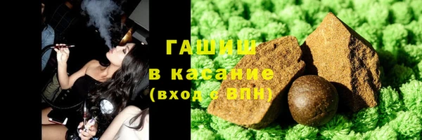 хмурый Наволоки