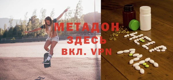 хмурый Наволоки