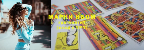 Альфа ПВП Нефтекумск