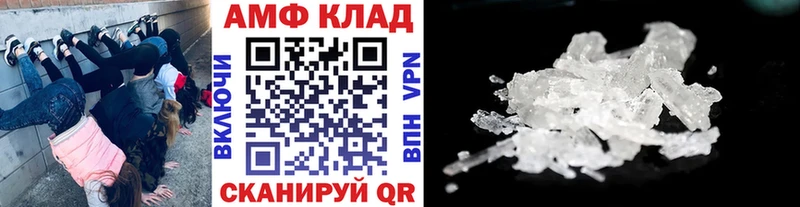 KRAKEN tor  Нерехта  Метамфетамин витя 