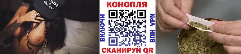 МАРИХУАНА марихуана  это как зайти  Нерехта 